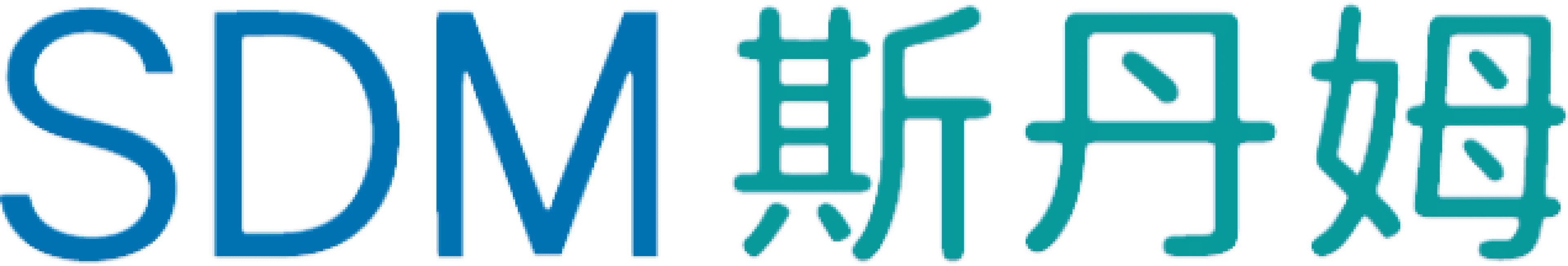 Case Study: Sales Conversion Lift Through AI Roleplay