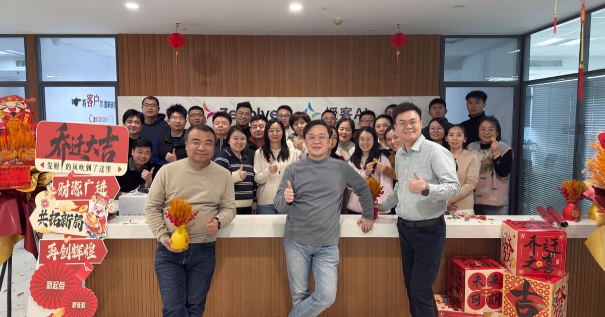 Qingdao Office Environment